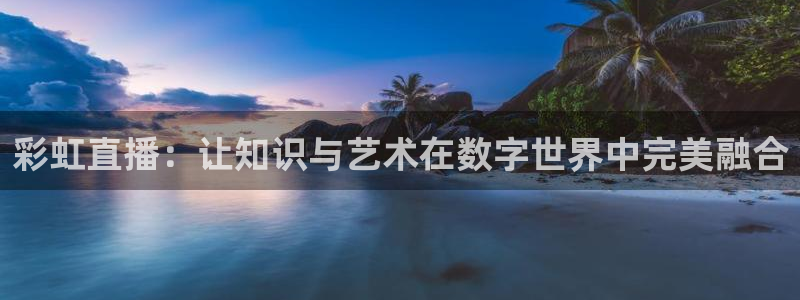 24直播网 nba直播吧