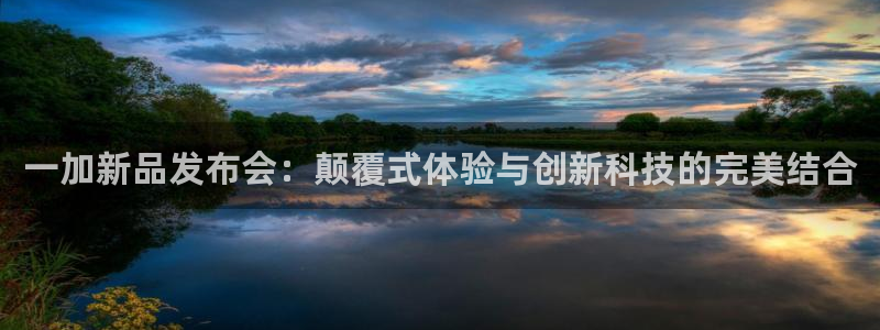 114624直播