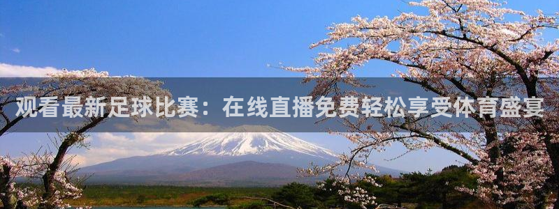 24直播