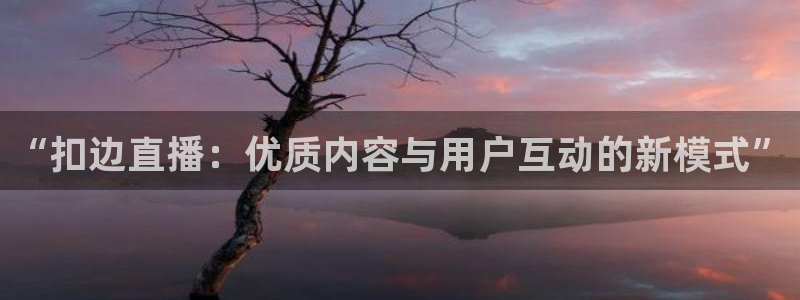 24直播吧nba在线直播jrs低调看直播
